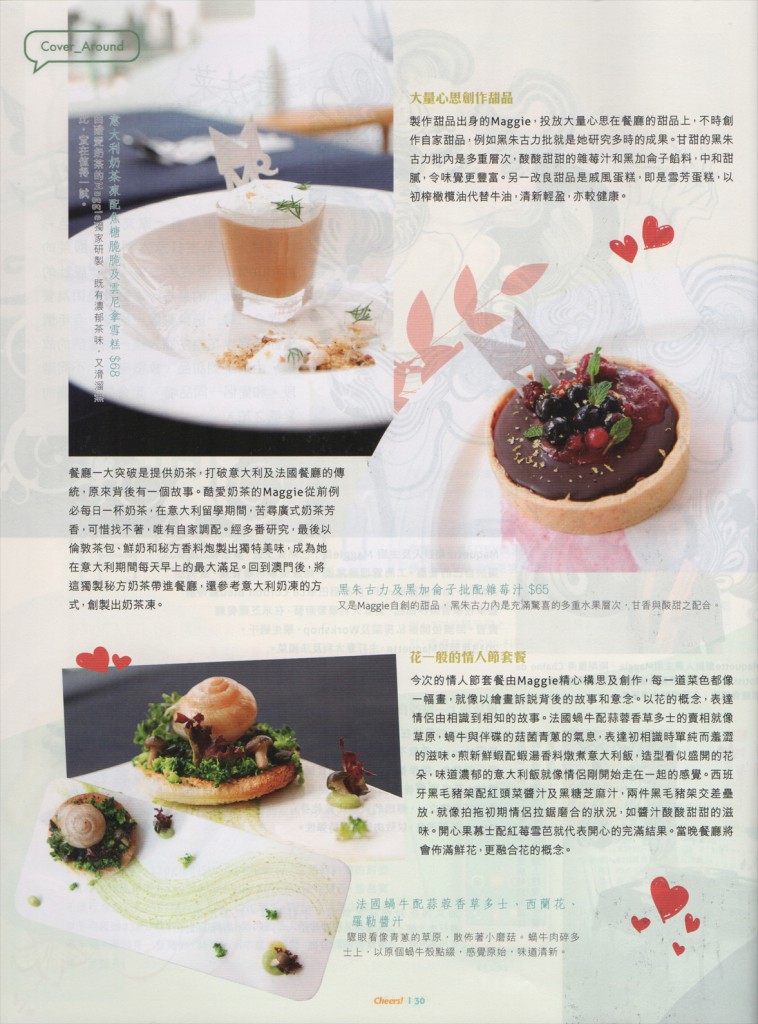 CHEERS---Feb-2015---P29-(2)